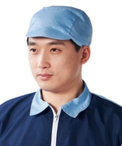 Mũ Nam Chống Tĩnh Điện Phòng Sạch Có Lưỡi Trai